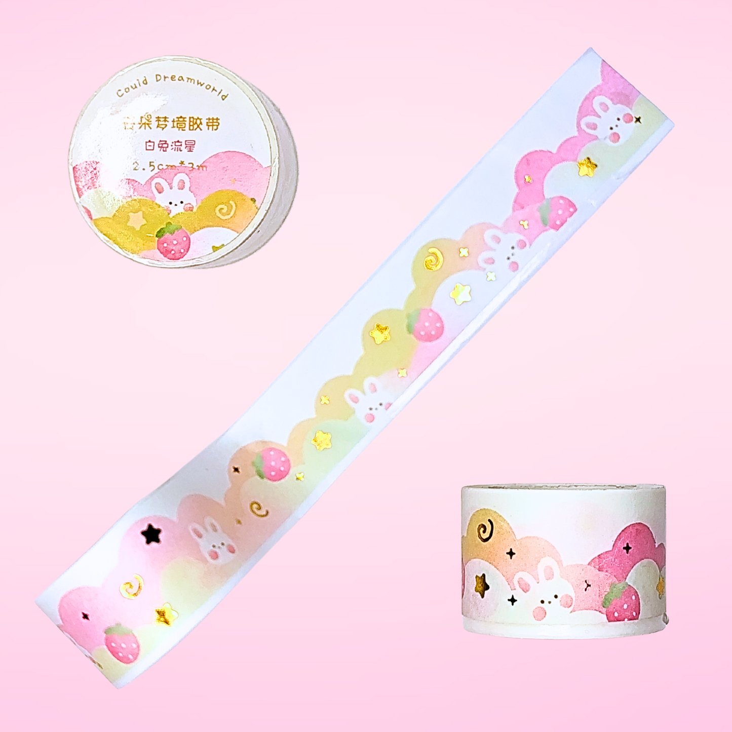Washi tape watercolor pink